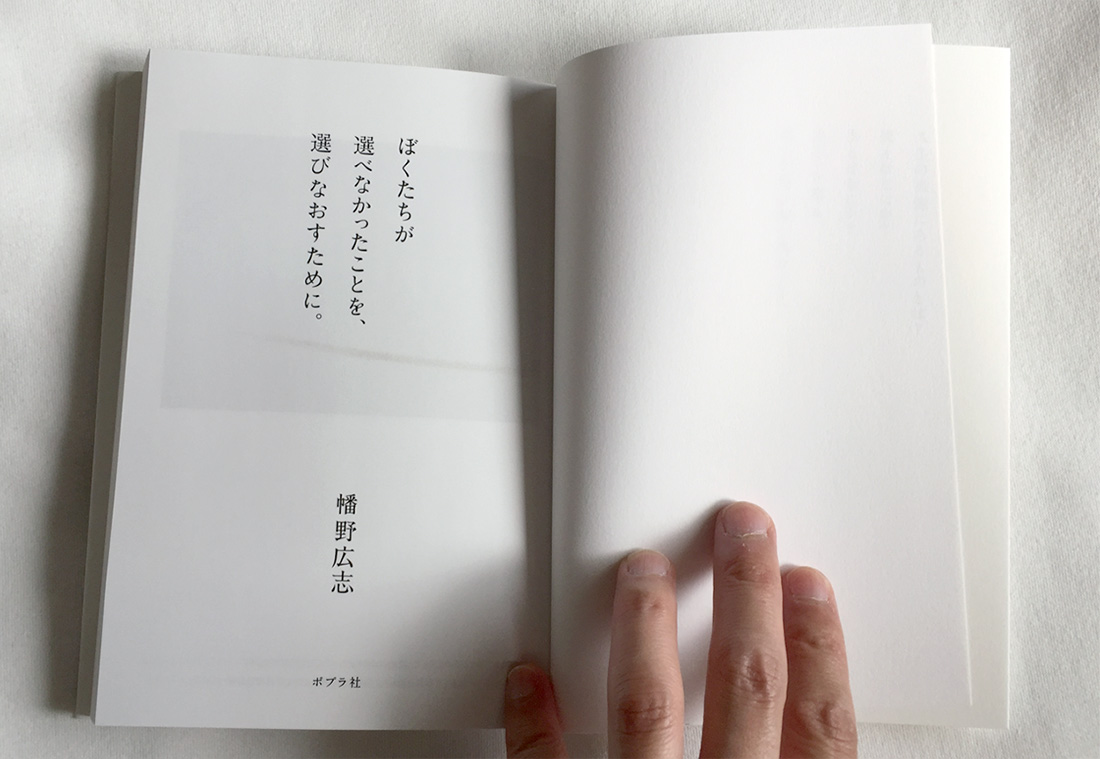 blogsample